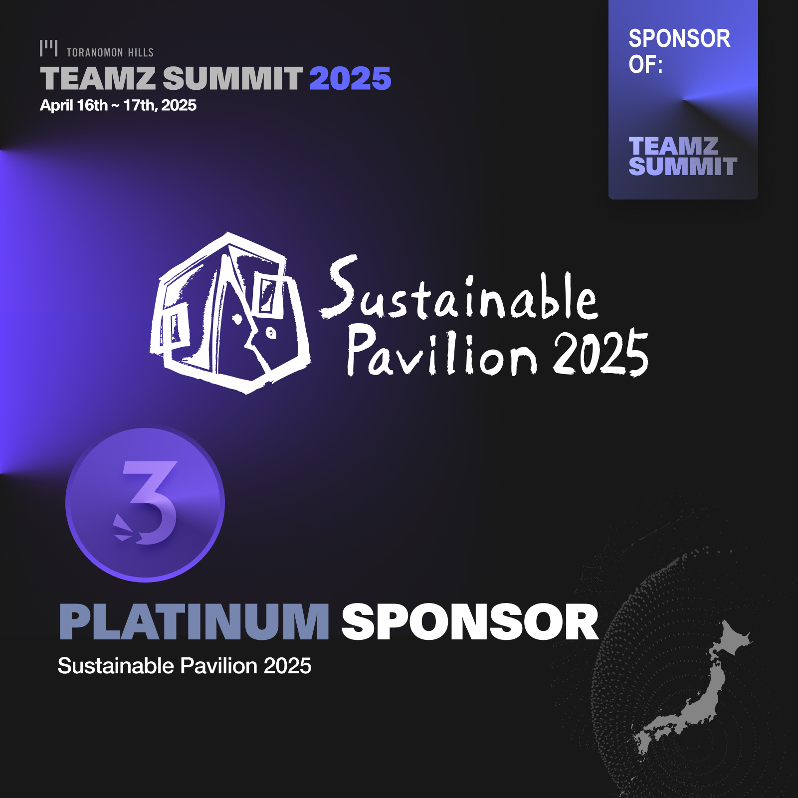 TEAMZ, Inc. on X: 