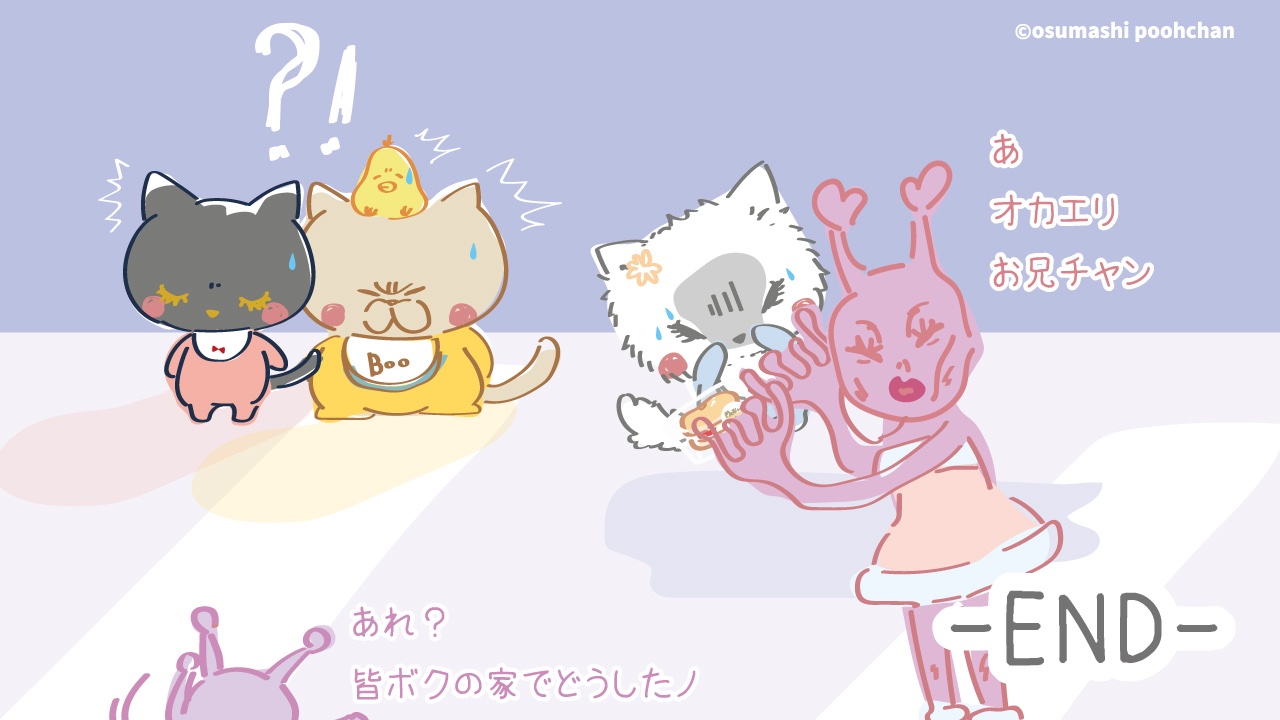 公式】おすましプーちゃん (@poohchan0925) / X 公式】おすましプーちゃん (@poohchan0925) / X
