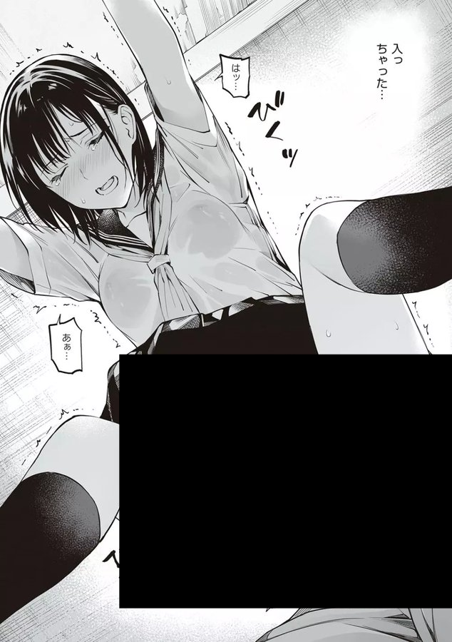 corem07's tweet photo. 思春期女子の放課後の過ごし方…

本編はココから⏬＃pr
【https://t.co/rowE6bm789】 https://t.co/4fo67Kb149