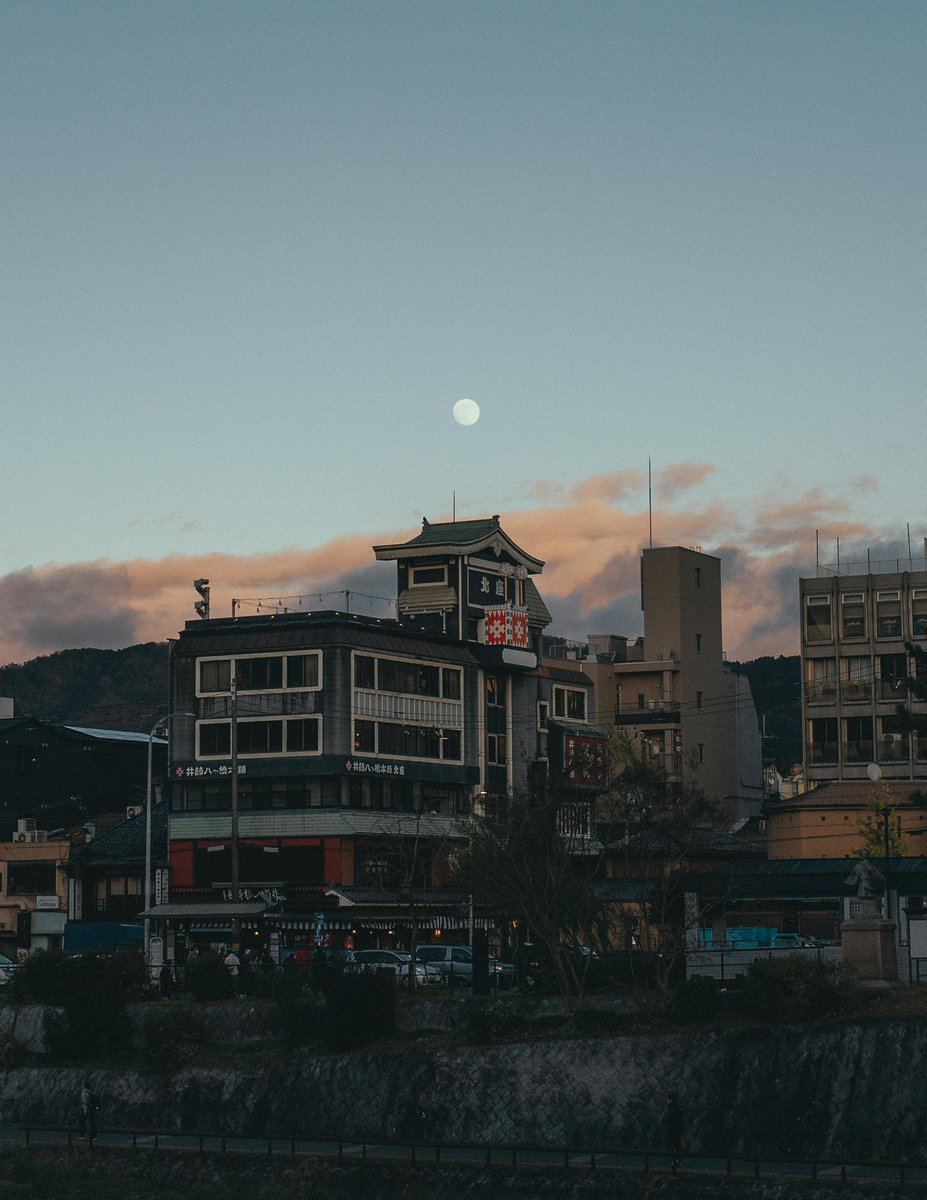 Quaint Kyoto at twilight
