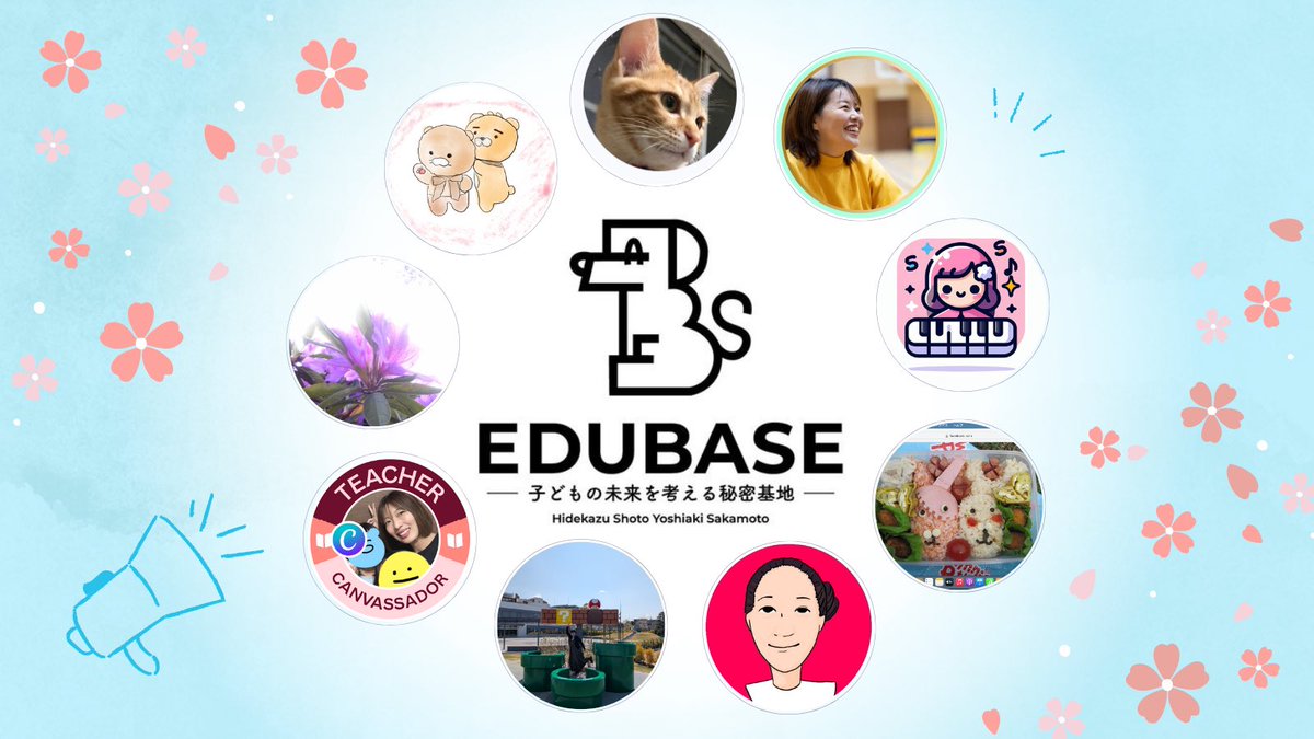 saya_MrChildren's tweet photo. EDUBASEの女性CREW企画オンラインイベント終了。
たった1週間の準備で実現できたのは、間違いなく仲間がいたからです😊
男女問わずご参加いただいたみなさん、ありがとうございました!
今回参加できなかった方も、またぜひ!
みんなで新年度へ不安を乗り越えていきましょう💕
#LADYBASE https://t.co/OW36Kka73P