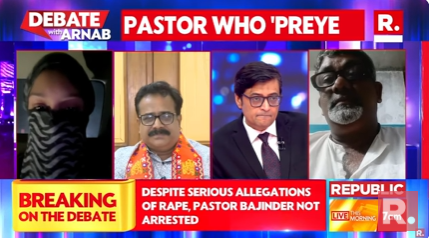 Victim speaks to Arnab on the alleged sexual assault by Pastor Bajinder Singh, breaks down as she narrates her ordeal 

The Debate on #SuperprimetimeMax is now #LIVE, on-air, and online. Tune in and fire in your views - youtube.com/watch?v=m9nLPv…

#BajinderSingh #Pastor #BJP #AAP