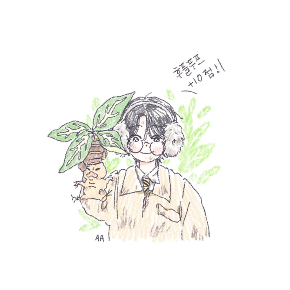 아아 tweet media