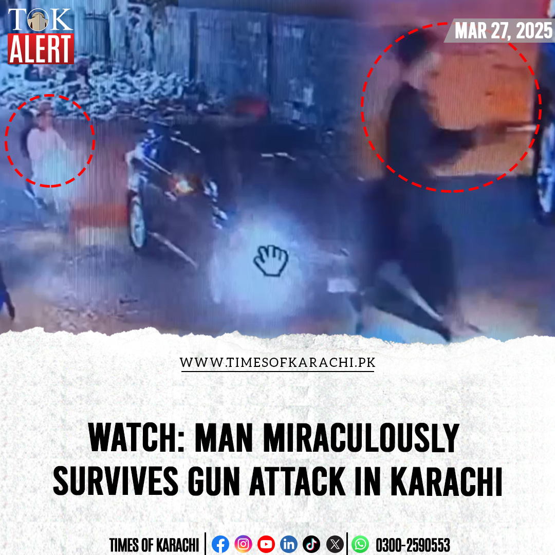 TOKCityOfLights's tweet image. A man survived a targeted gun attack near Nishtar Park in Karachi’s Soldier Bazaar late at night, as confirmed by local police on Thursday.

Details: timesofkarachi.pk/62588

#TOKAlert #Karachi #GunAttack #CCTV