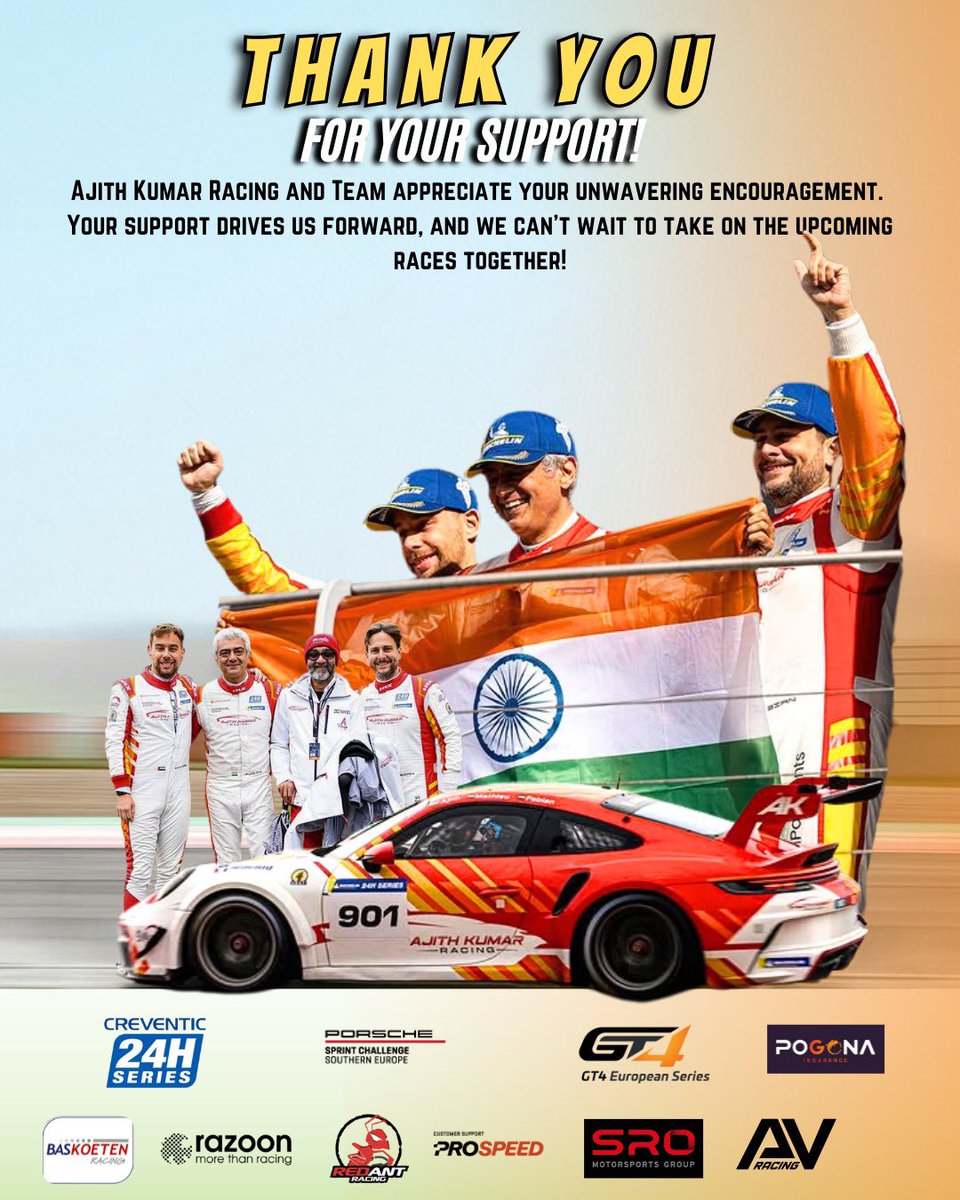 Akracingoffl's tweet photo. Fuelled by your love and support! ❤️🏁
Ajith Kumar Racing and Team are grateful for your unwavering encouragement. We’re geared up and ready to take on the upcoming races together! 🙌🏼🔥 #AjithKumarRacing #Gratitude #DrivenToWin https://t.co/CAdLtfyGzM
