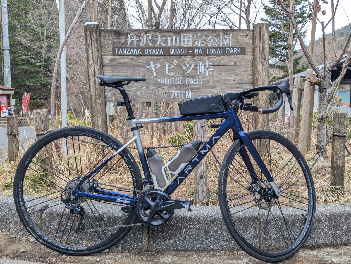 r♡Grandmaです バイク女子です(?)囲んでください