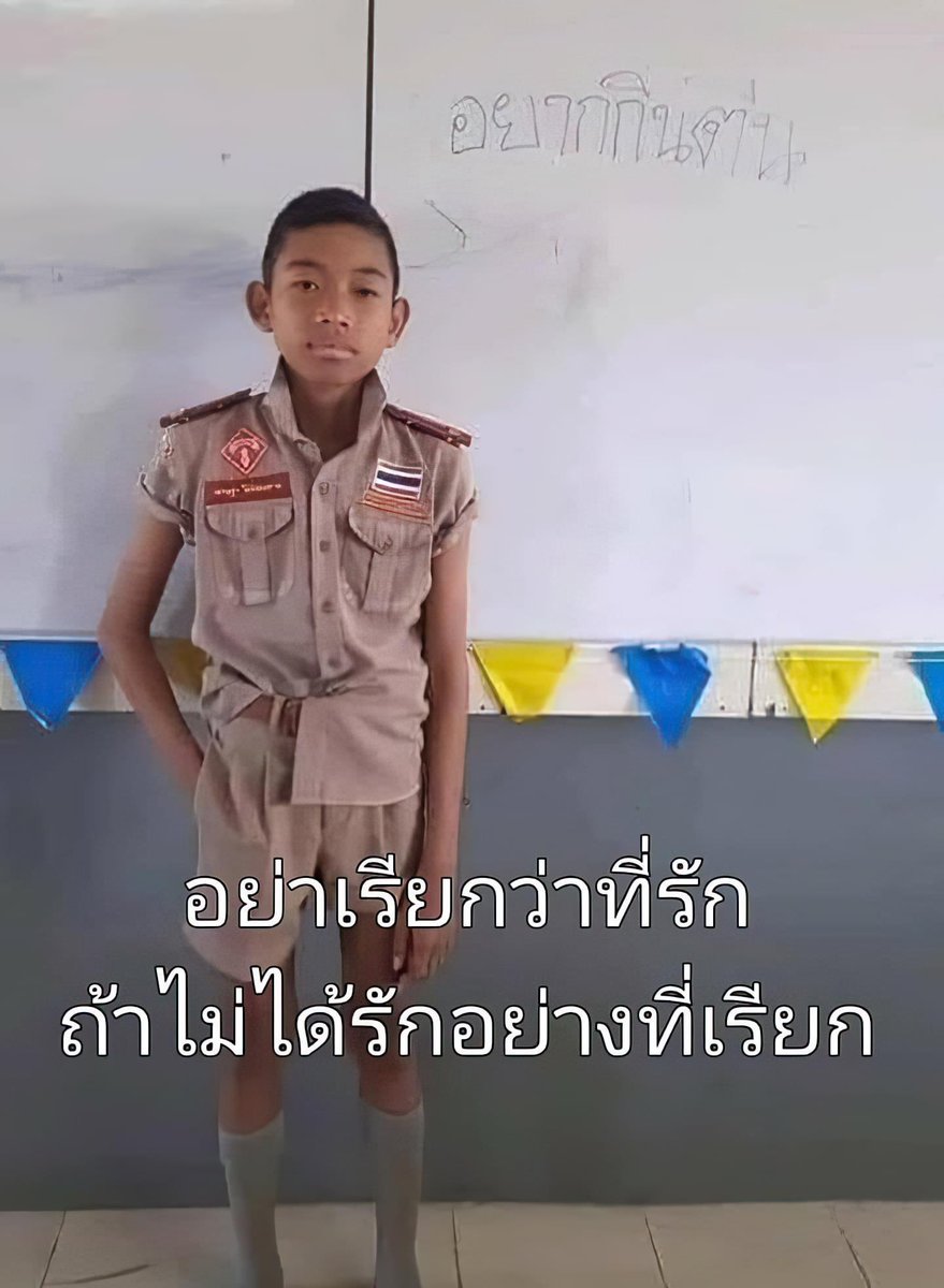 heartis_jake's tweet photo. พี่เจคฟัง ฟัง😭😭😭😭😭😭😭😭😭😭😭😭😭😭😭😭😭😭😭😭😭😭 https://t.co/V5DWN92IFF