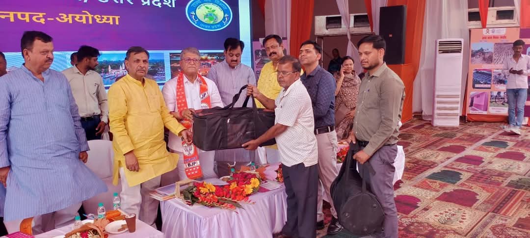 DPRO AYODHYA tweet media