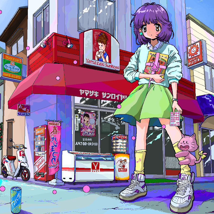 エース明 (@ace_Akira_) / Posts / X