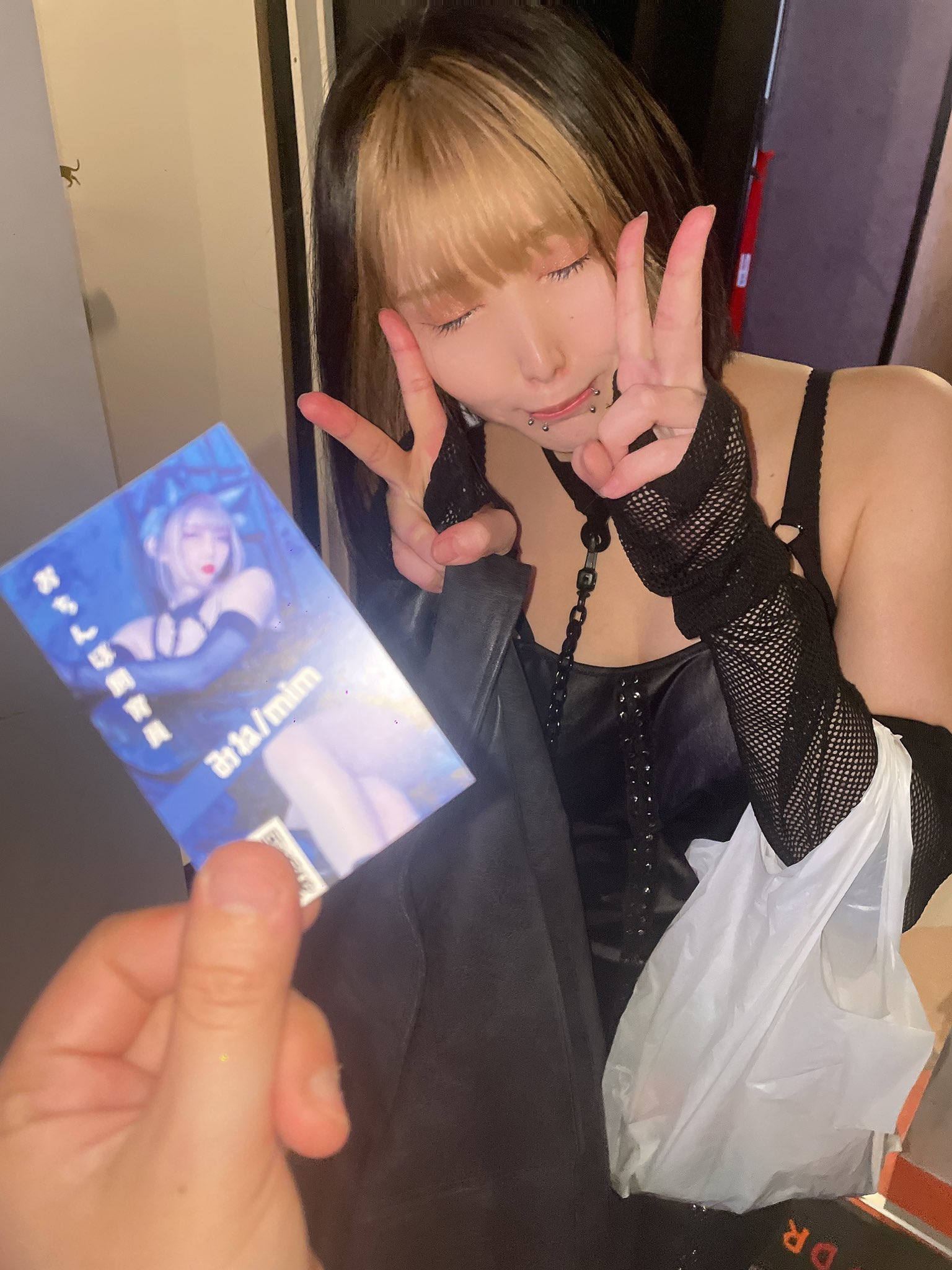 KANKYOHAKAICHAN SP🧡 on X: 