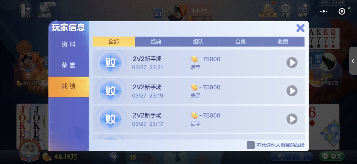 媒体预览
