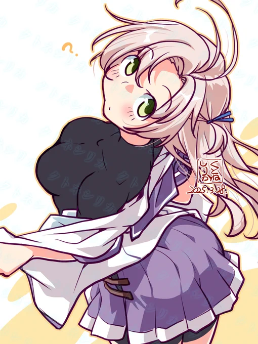 黒インナーを着せたらビッタだ古鷹さんの妹だぞオメェ! 