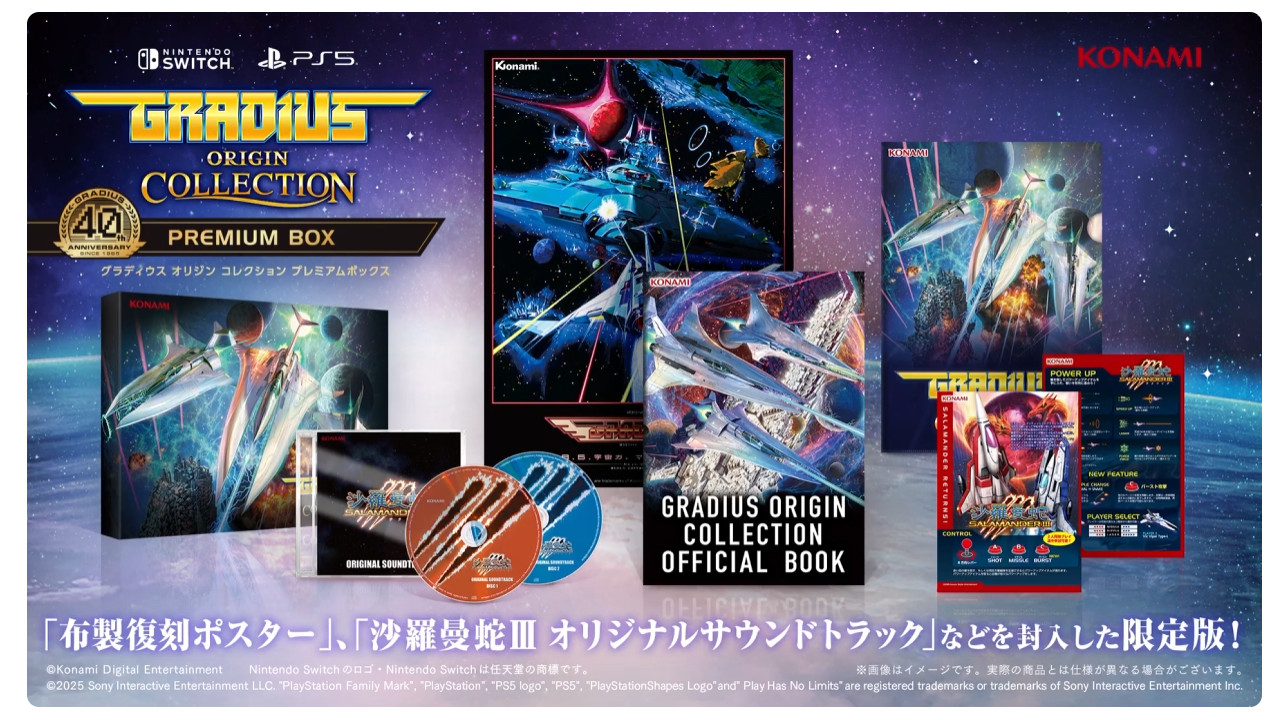 ゲームブロガー双葉ラー油 on X: 