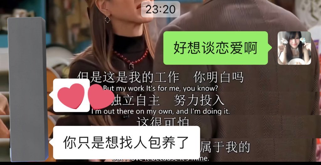 silverrain (@silverrain_0fr) on Twitter photo 