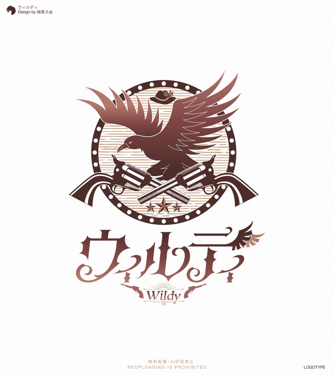 九埜かぼす | KUNO Kabosu (@kuno_to_yomu) / X