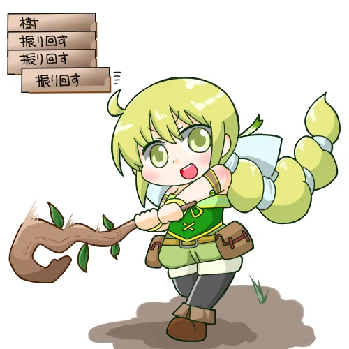 サガフロ2うれしー!過去絵 