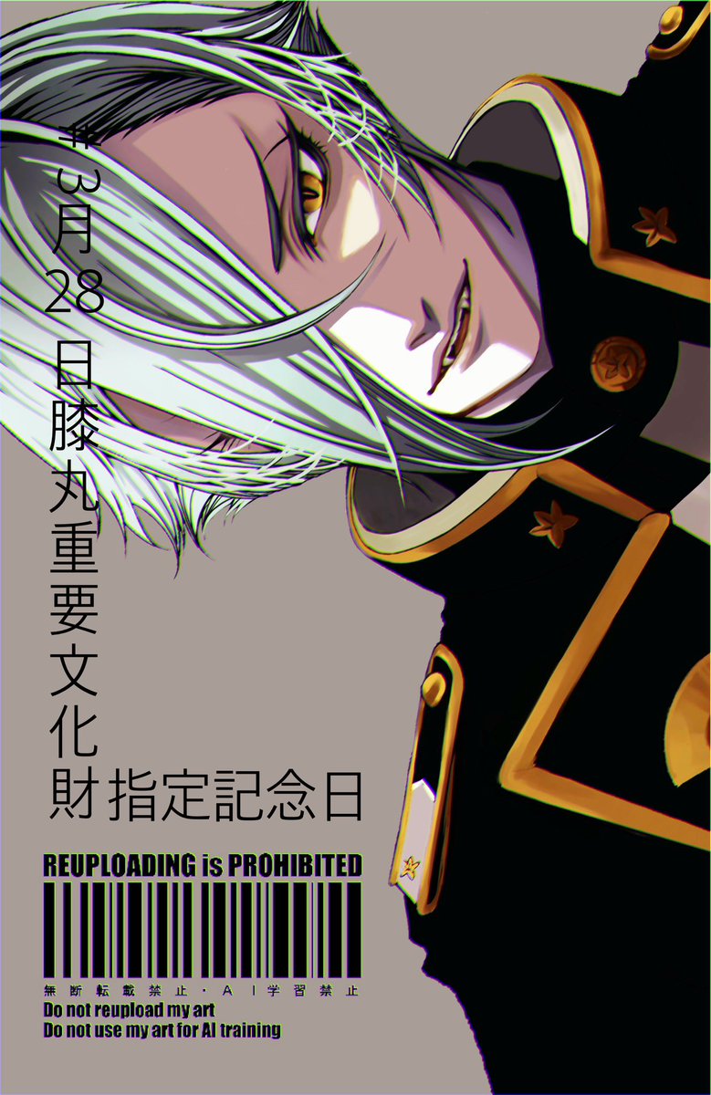探花 (@tanhua4177) / Posts / X