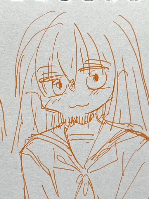 拡大 