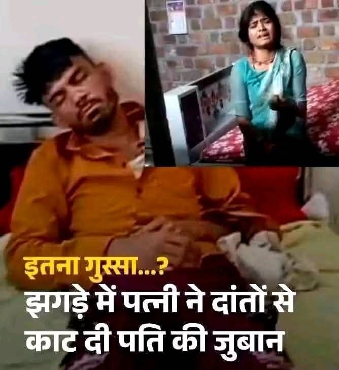 Kya kya dekhna pad raha hai aajkal.

#SingalShakhs