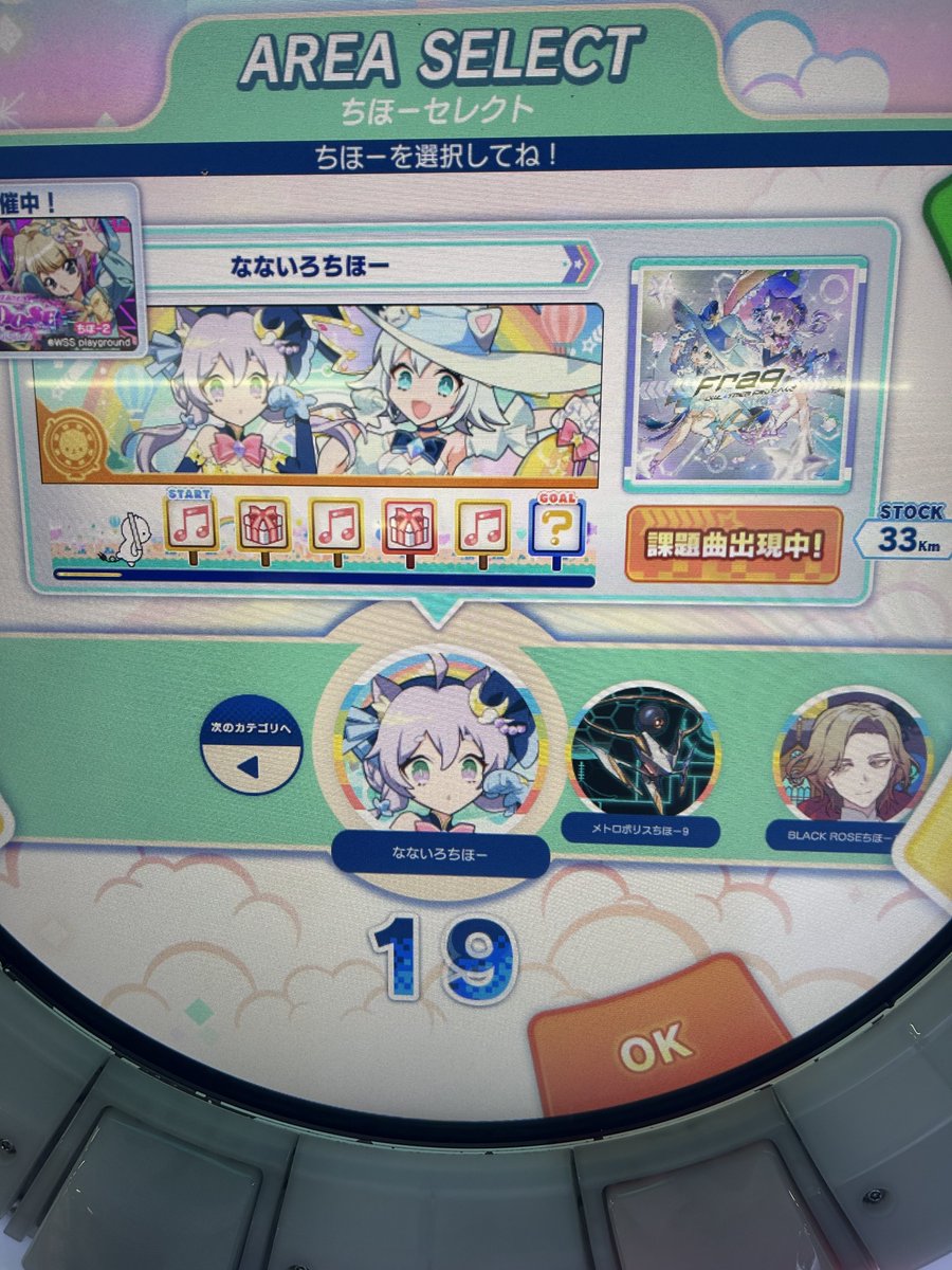 ふりーず (@f_re_ze_) on Twitter photo 新曲やるぞやるぞやるぞやるぞやるぞやるぞやるぞやるぞやるぞやるぞやるぞやるぞやるぞやるぞやるぞ 新曲やるぞやるぞやるぞやるぞやるぞやるぞやるぞやるぞやるぞやるぞやるぞやるぞやるぞやるぞやるぞ