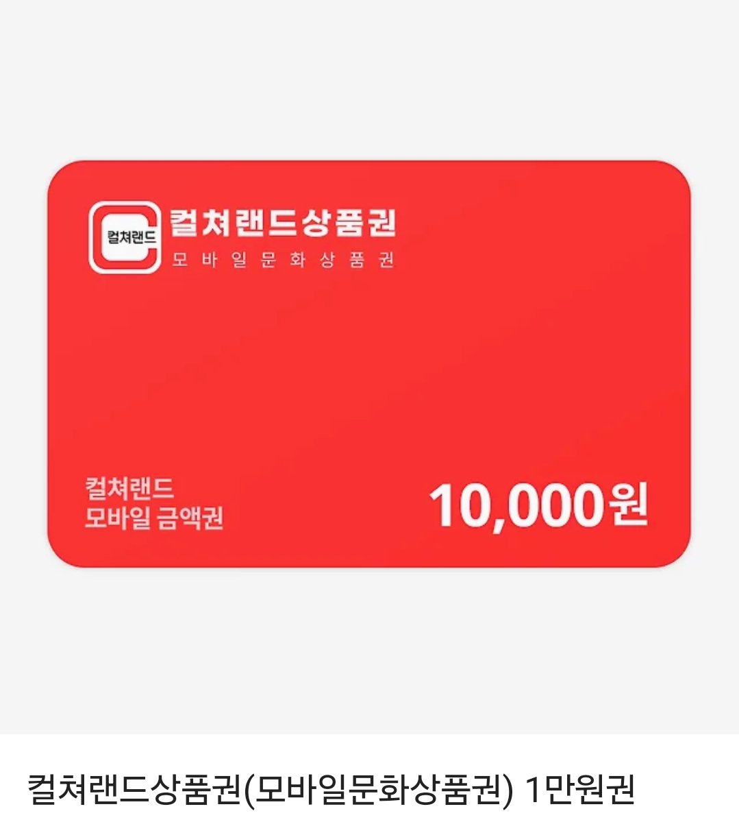 __pakil's tweet image. RT💙
 &amp;lt;이어래틱 뮤즈&amp;gt;가 비독점 전환되어 다른 플랫폼에서도 감상하실 수 있습니다😋
비독점 전환기념 [팔로우+RT]2명+[RT]1명
총 3명 추첨하여 컬쳐랜드상품권 보내드려요!

매주 금요일 여러플랫폼에서 즐겨주세요😘 
당장 궁금하시다면!? 👉ridibooks.com/books/29707662…

앞으로도 잘 부탁드립니다💙