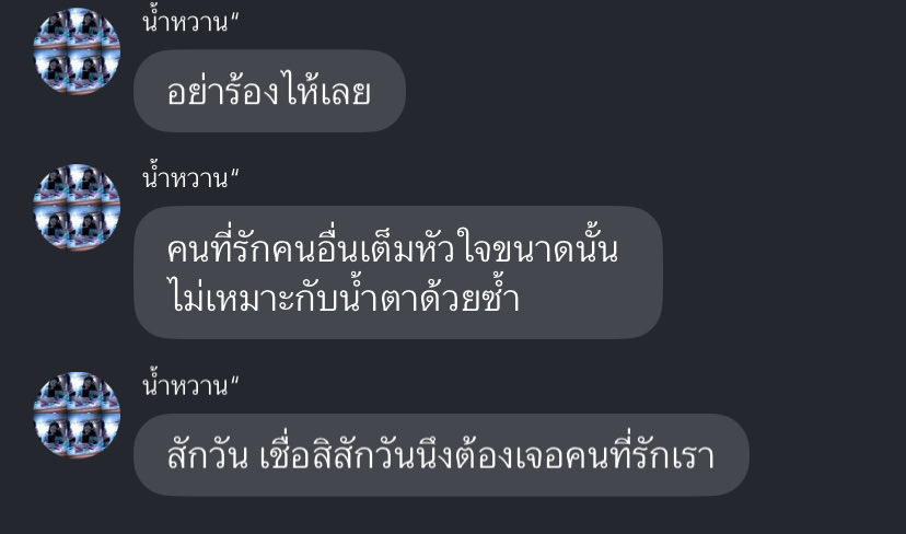 기 (@soorenioie) on Twitter photo 