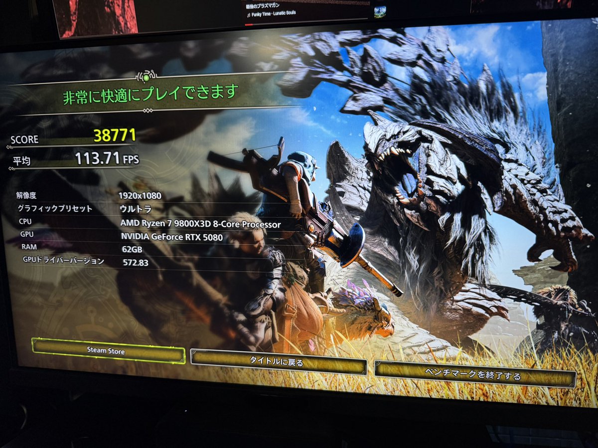 何も考えず4K WQHD フルHDでベンチ回してみたけど
モンハンワイルズ重すぎない？笑
#モンハンワイルズ
#ゲーミングPC