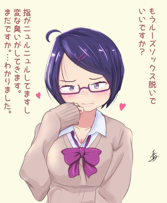 1日の変化はたいしたことないかもしれないが、継続することでとてつもない事を成し遂げられるものである㊗️ということを優等生に体を張らせて教える聖人㊗️ 