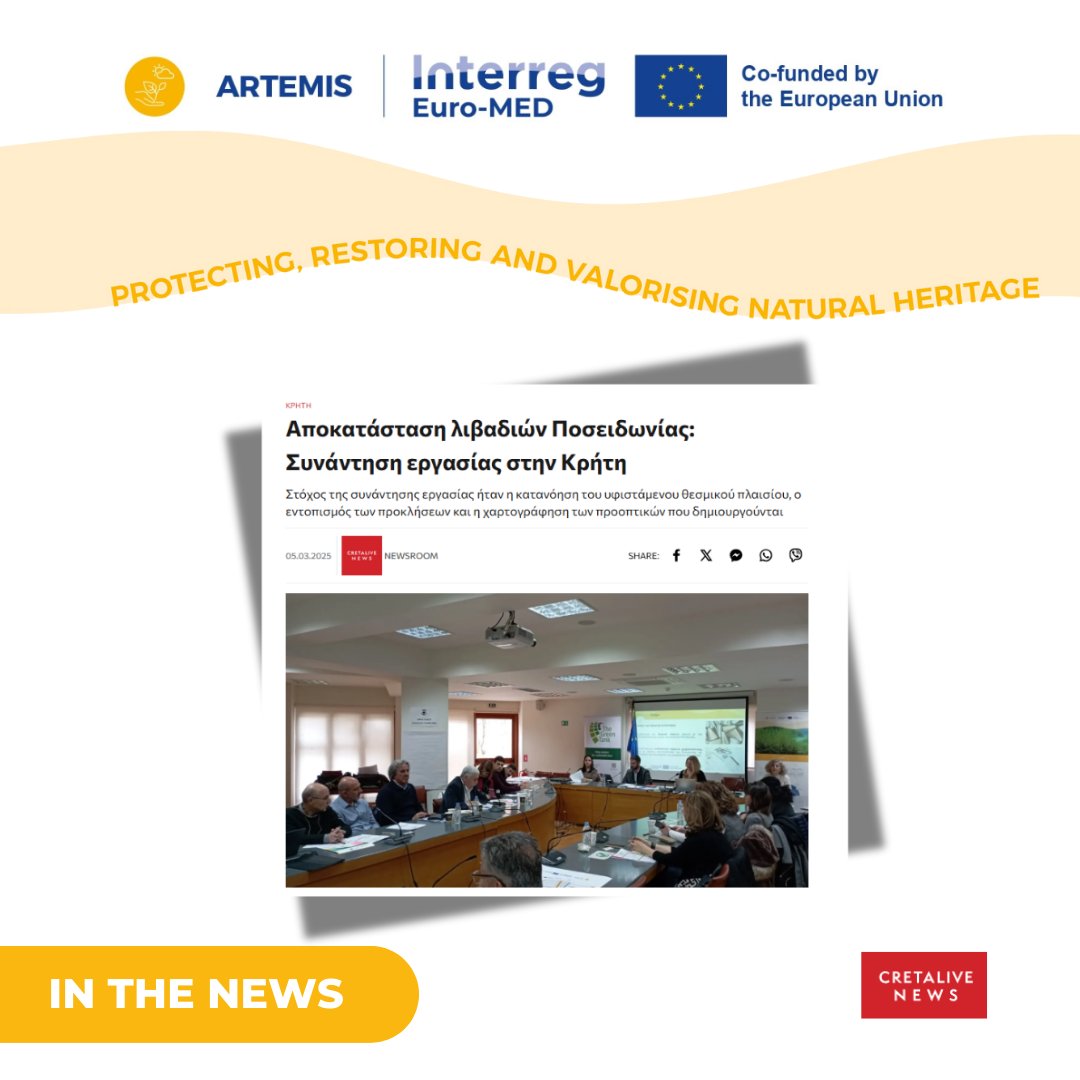 Artemis Interreg Euro-MED (@med_artemis) on Twitter photo 📣 The ARTEMIS project has been featured in several Greek & Cretan media this month!
Spotlight on the workshop in Heraklion on restoring Posidonia oceanica meadows.
Check it out via <a href="/cretalive/">Cretalive.gr</a> : cretalive.gr/kriti/apokatas…
#ARTEMISproject #NatureRestoration #Posidonia 📣 The ARTEMIS project has been featured in several Greek & Cretan media this month!
Spotlight on the workshop in Heraklion on restoring Posidonia oceanica meadows.
Check it out via <a href="/cretalive/">Cretalive.gr</a> : cretalive.gr/kriti/apokatas…
#ARTEMISproject #NatureRestoration #Posidonia