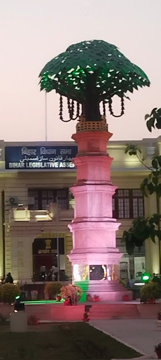 Pramod Kumar tweet media