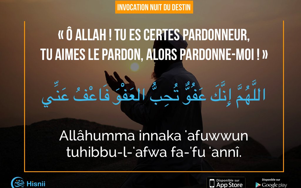 Alioune Badara Anta DIOP tweet media