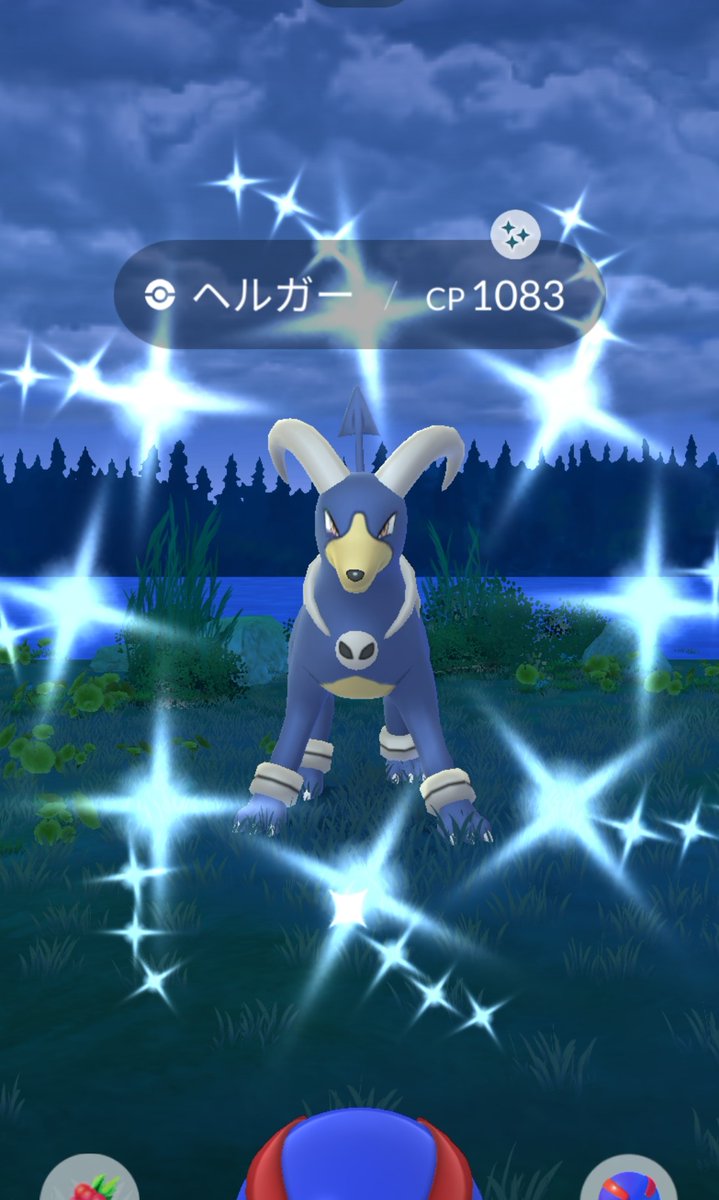 #ポケモンGO

意外な所から色違い、レイドバトル
２回のタスククリアから🙆

🕷️🐝虫🦋🐞イベントに沿って出てくれても良いのにね😅