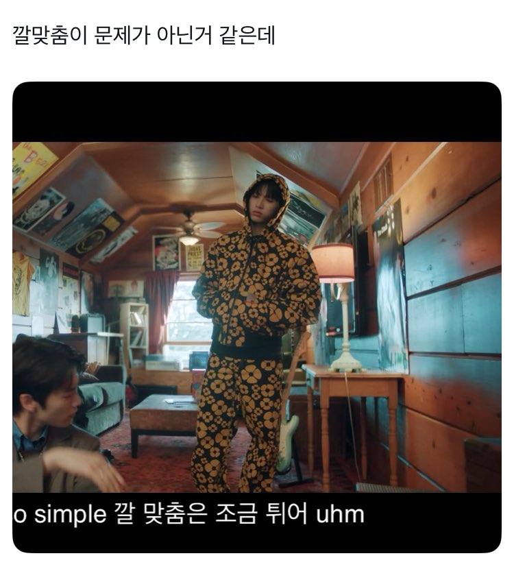 𝟜𝟘𝟘 (@f0ur_hundred) on Twitter photo 