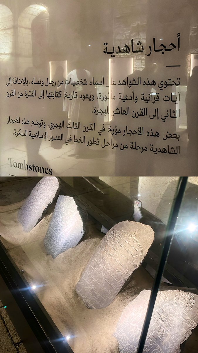 أ tweet media