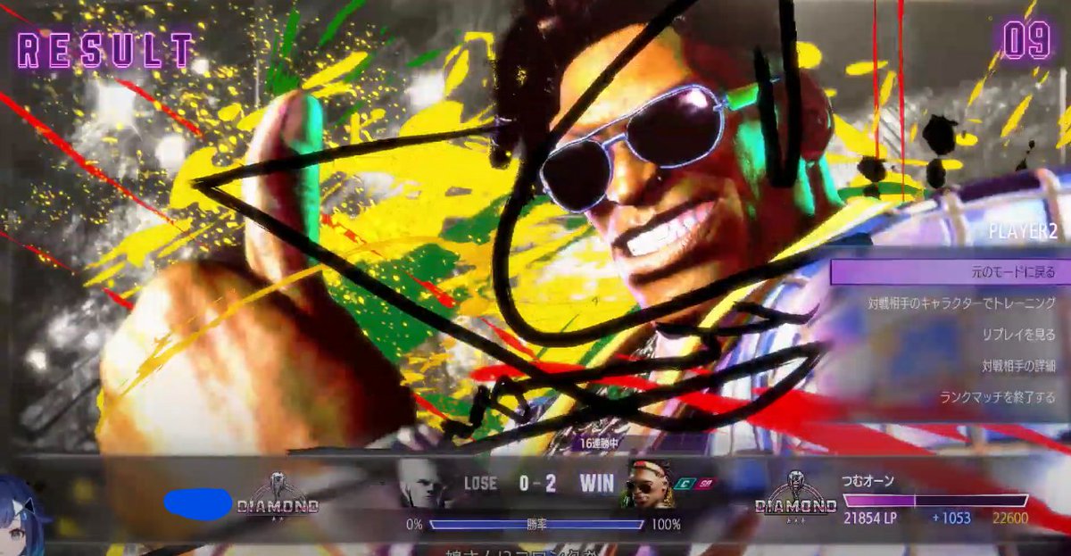 紡木こかげ📘💧 on X