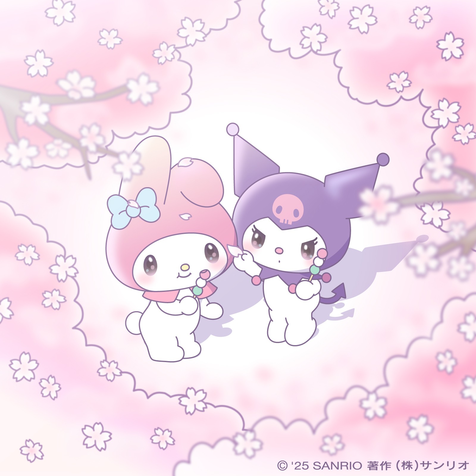 クロミ【サンリオ公式】 on X: 