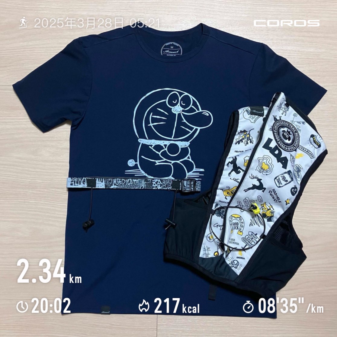 RUN_GMO's tweet image. 2025/3/28
7k+イナズマ練⚡️
斜度15%⛰️時速7km🏃➡️20分でリタイア⌛️
入門は時速6.7kmとのことだけど、COROSの時速設定が0.5km刻みなので、時速7kmに。次は30分!
ハセツネ30K準備編vol.3
Answer4ギア⚙️
ただ気分を上げるために⤴︎
いつかパンツとキャップも揃えて全身固めたい。
#Cloudflow