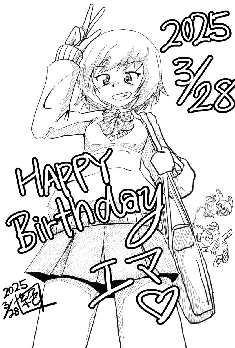 うおん
投稿できてない…
本日は黒森峰の元マウス車長 マウ子こと #飛騨エマ生誕祭 であります!
お誕生日おめでとうございます!
もっとガンガン活躍する所を見てみたかった…!
きっと5、6話でも色々と出てきてくれるに違いない!
今回もギャル化で描き描きだー
#ガルパン
#飛騨エマ生誕祭2025