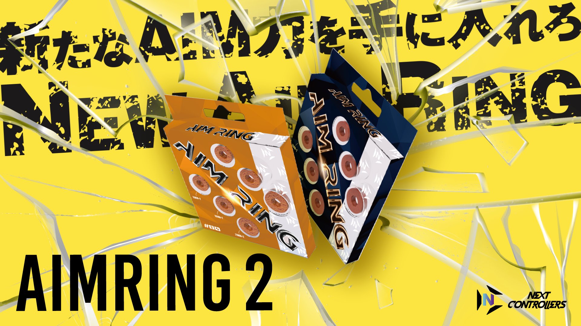 しまりす/購前コメ必須様☆専用ページ Nejzajímavější od Next controllers by 株式会社しまリス堂