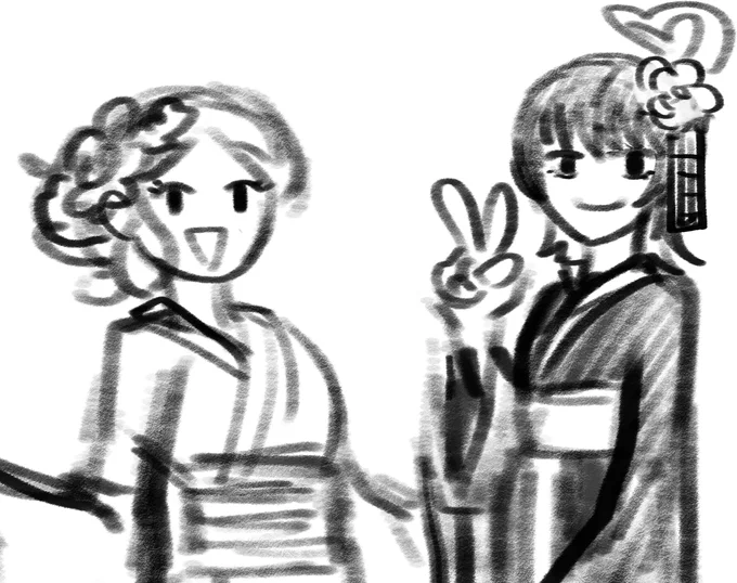 Brazillian artist goes full stinky Otaku weeb mode and draw brazillian characters in Kimono 