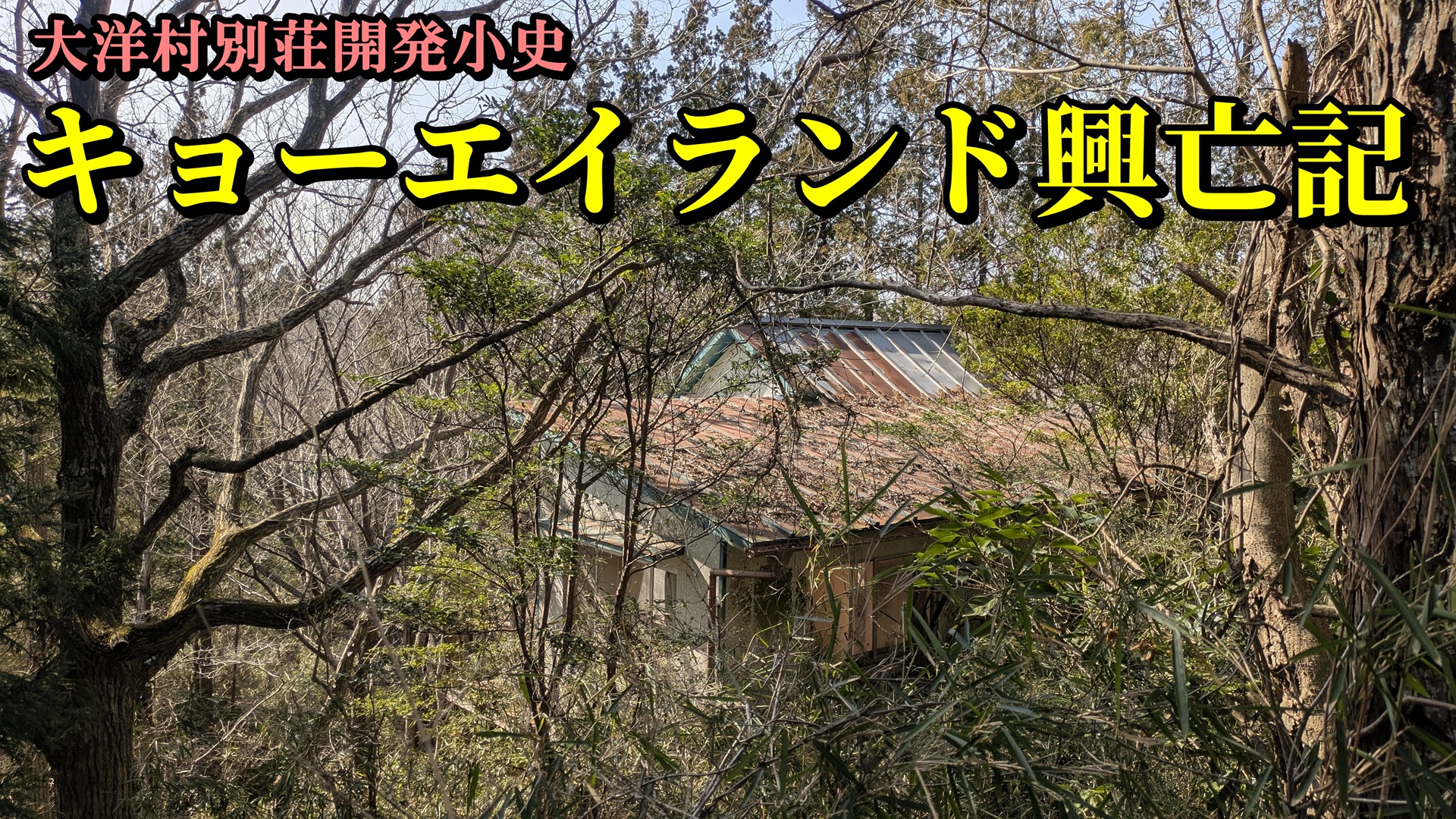 吉川 祐介 on X: 