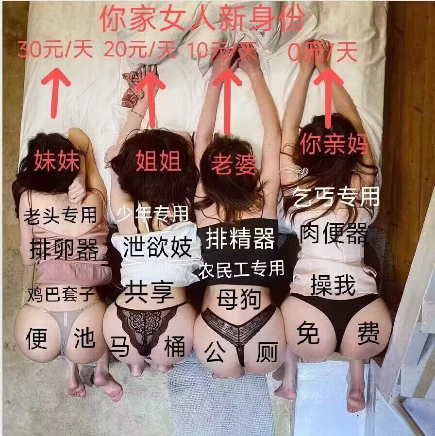 那我应该用哪个！！！