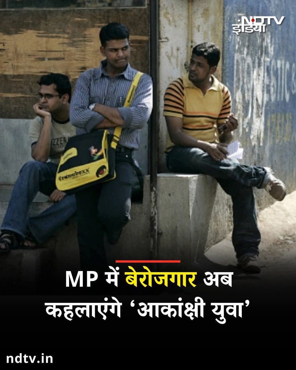 इस मास्टर स्ट्रोक आइडिया के लिए ताली!!👏🏽