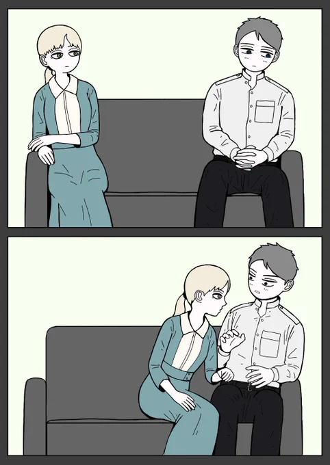ゴロゴロ 