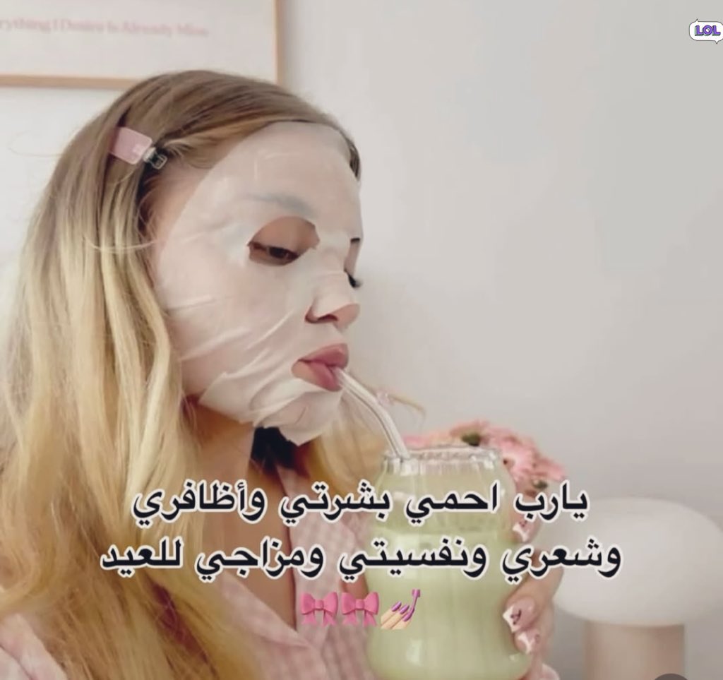 كل يوم صورة معبرة (@memesoficiial) on Twitter photo 