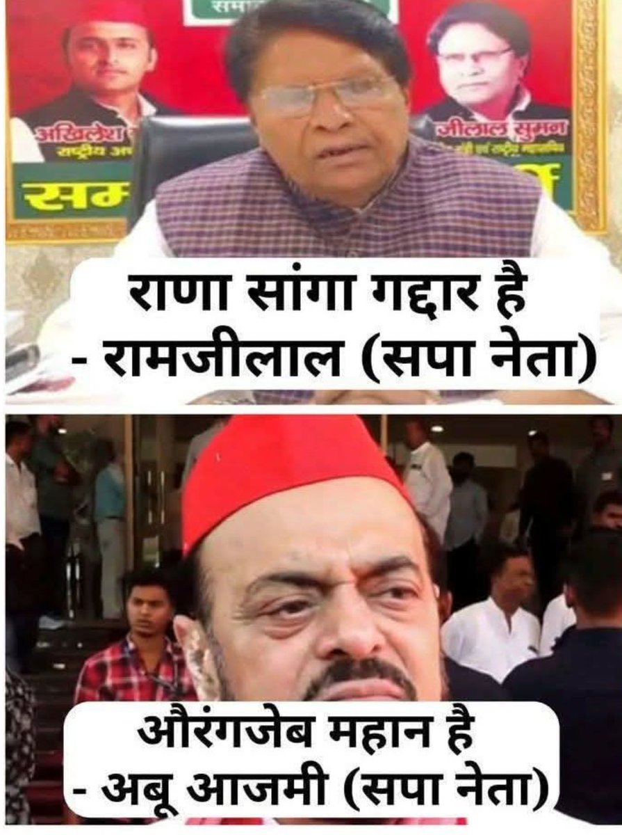 OrgAnilSanatani's tweet image. Dharm rakshak sanatani putra 
#sapai yadmullo sharm Karo