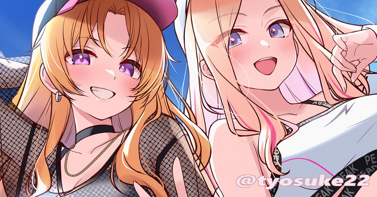 ちょすけ🎀skeb募集中 tweet media