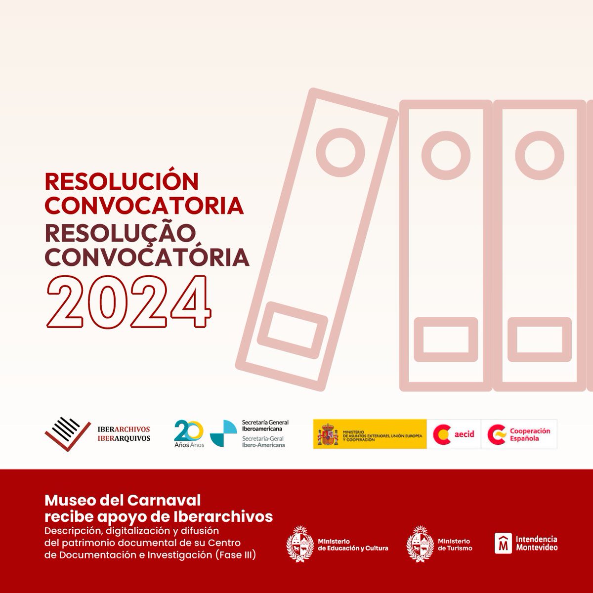 El proyecto «Descripción, digitalización y difusión del patrimonio documental del Centro de Documentación e Investigación» se propone establecer tratamiento archivístico sobre las agrupaciones documentales custodiadas.

museodelcarnaval.org