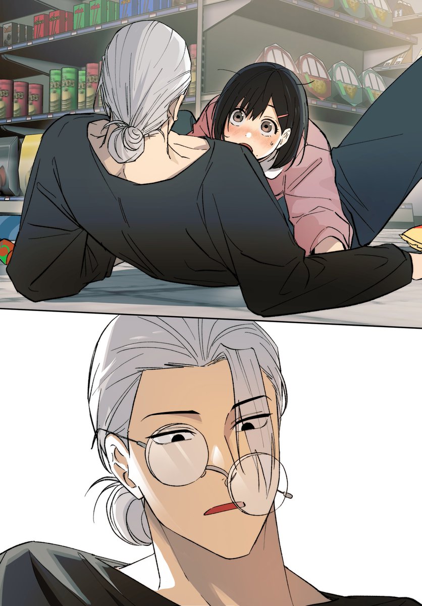 엄마아빠 연애한다!!