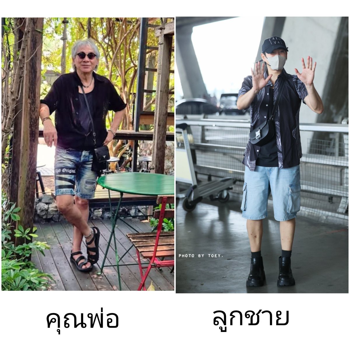 judleklek702's tweet photo. เฮียเท่เหมือนคุณพ่อเลยค่ะ
🥰🥰❤️❤️

@peckpalit
#เป๊กผลิตโชค 
#PeckPalitChoke https://t.co/UGeltTHMig